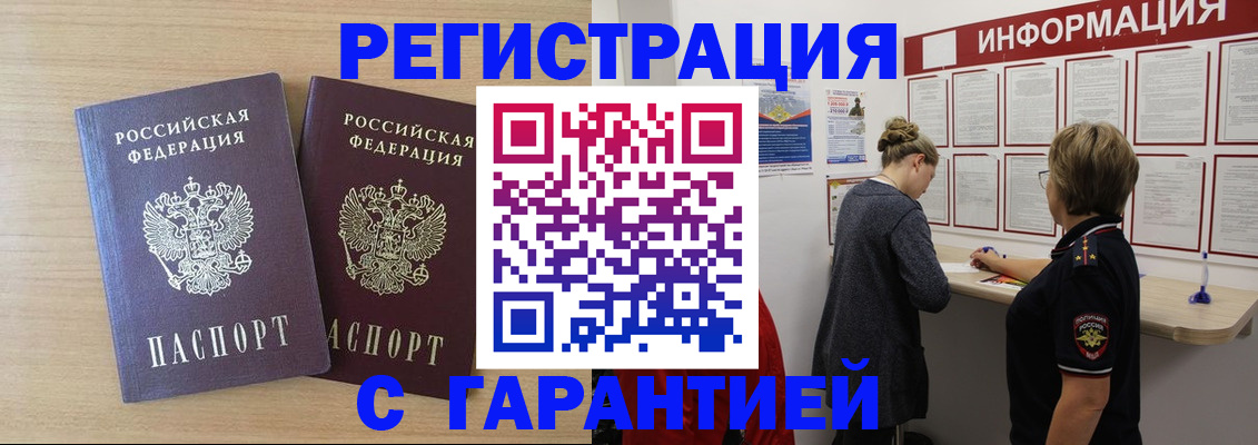 форма 3 в Козьмодемьянске